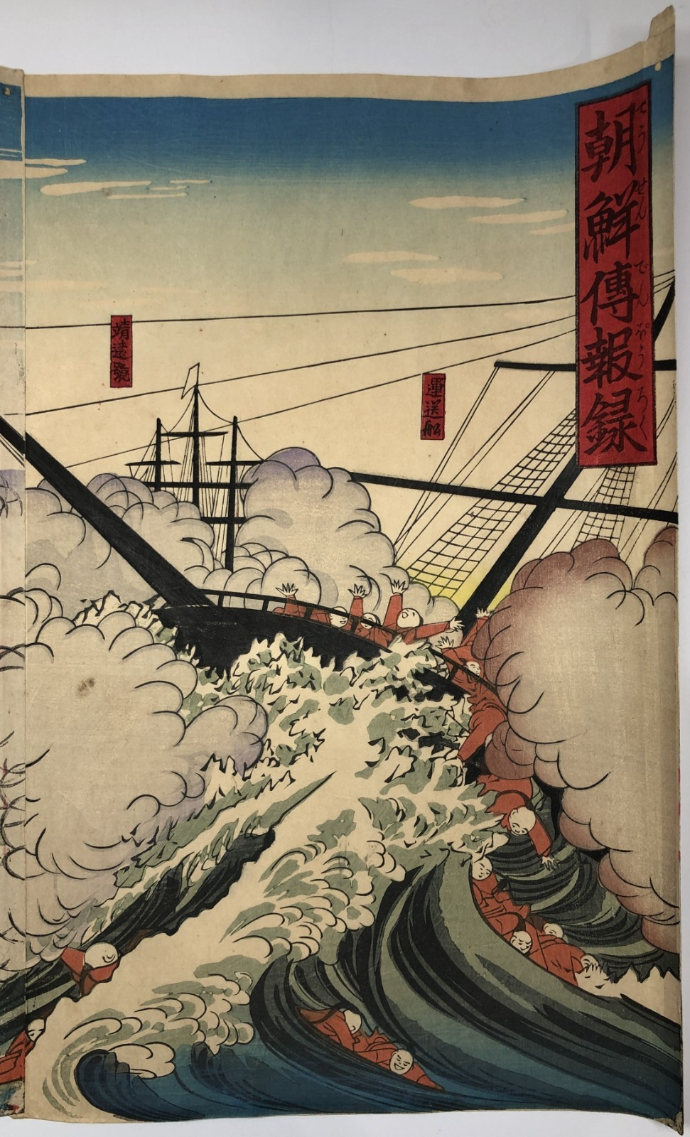 Image #5