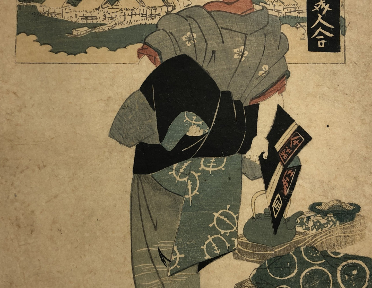 Image #7