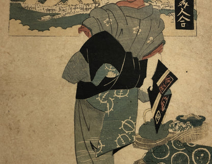 Image #7