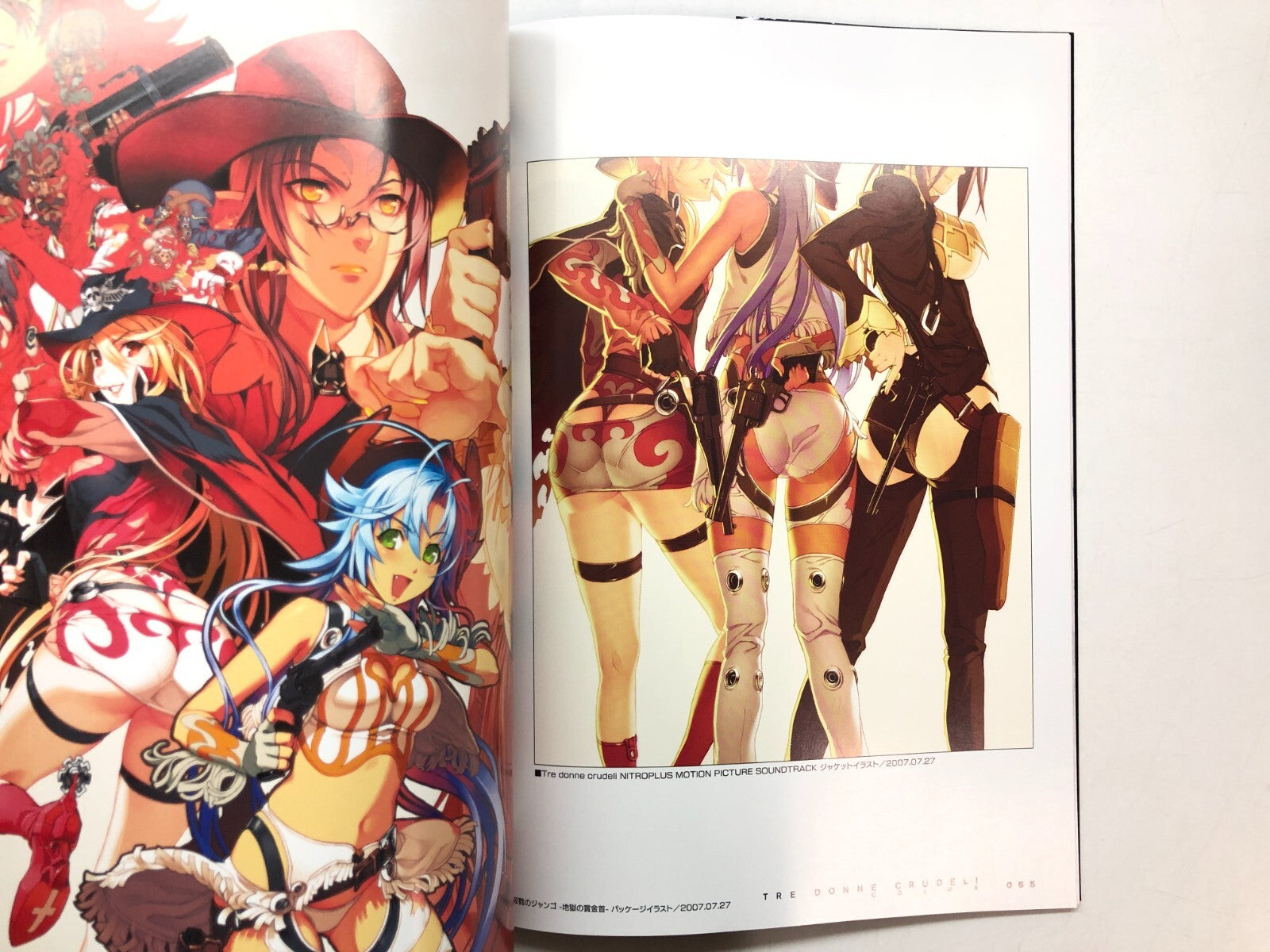 Image #4