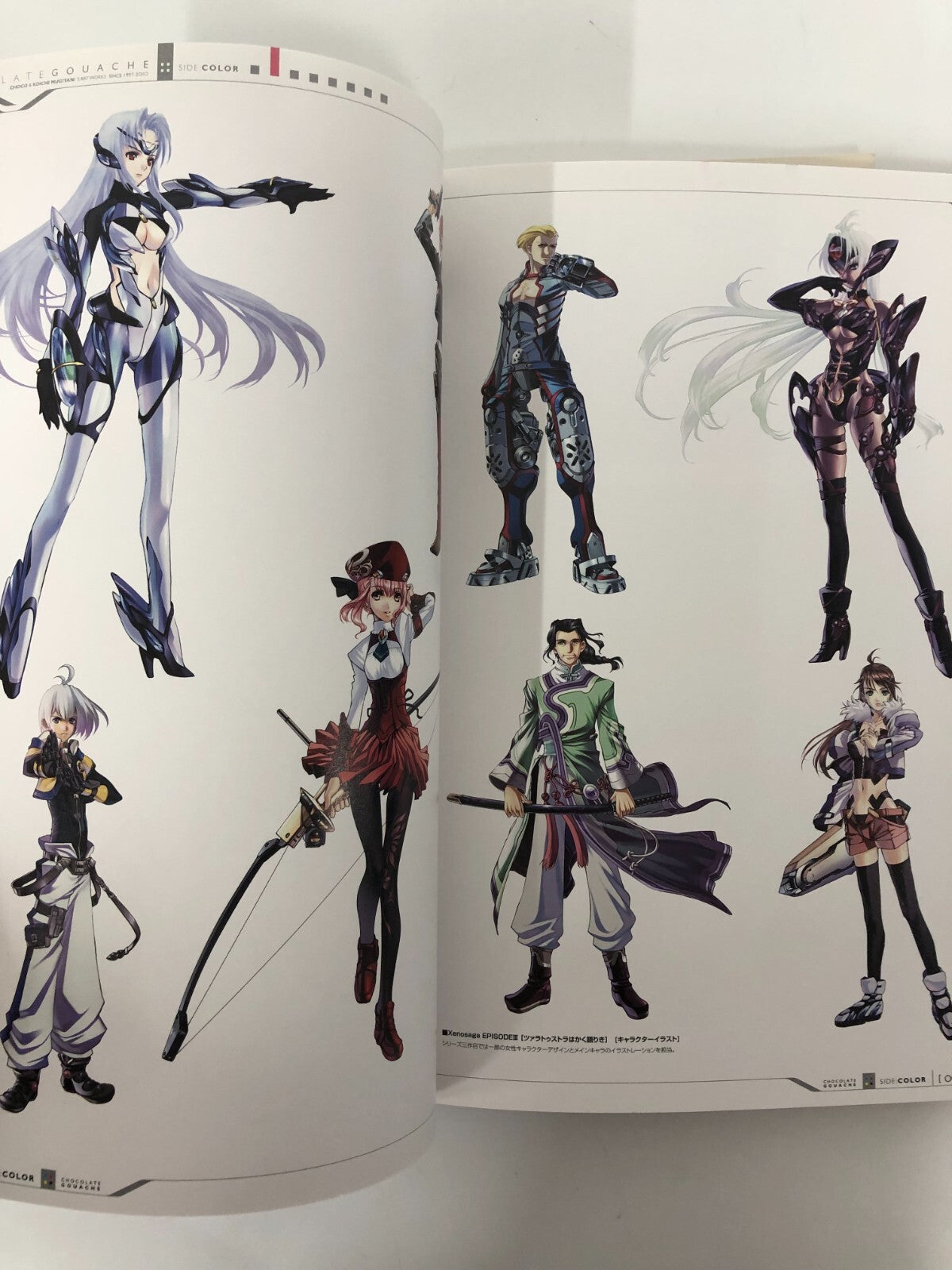 Image #5