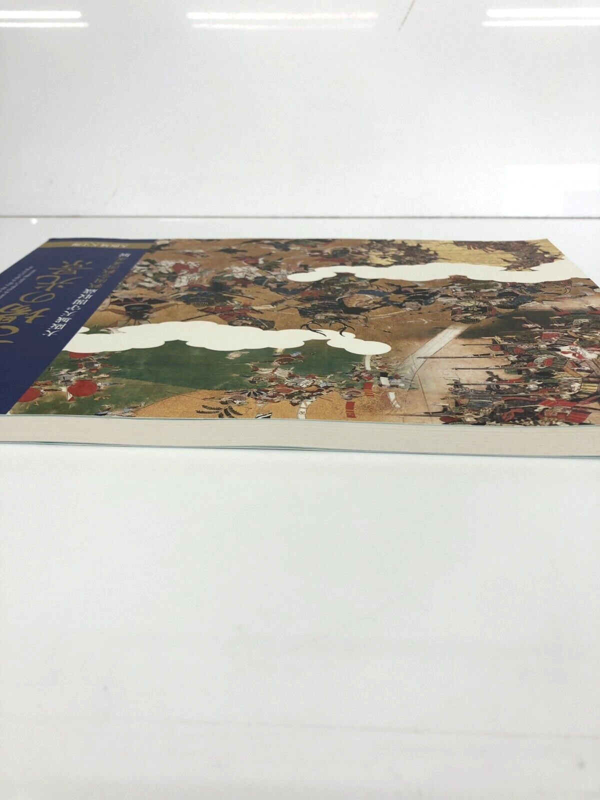 Image #2
