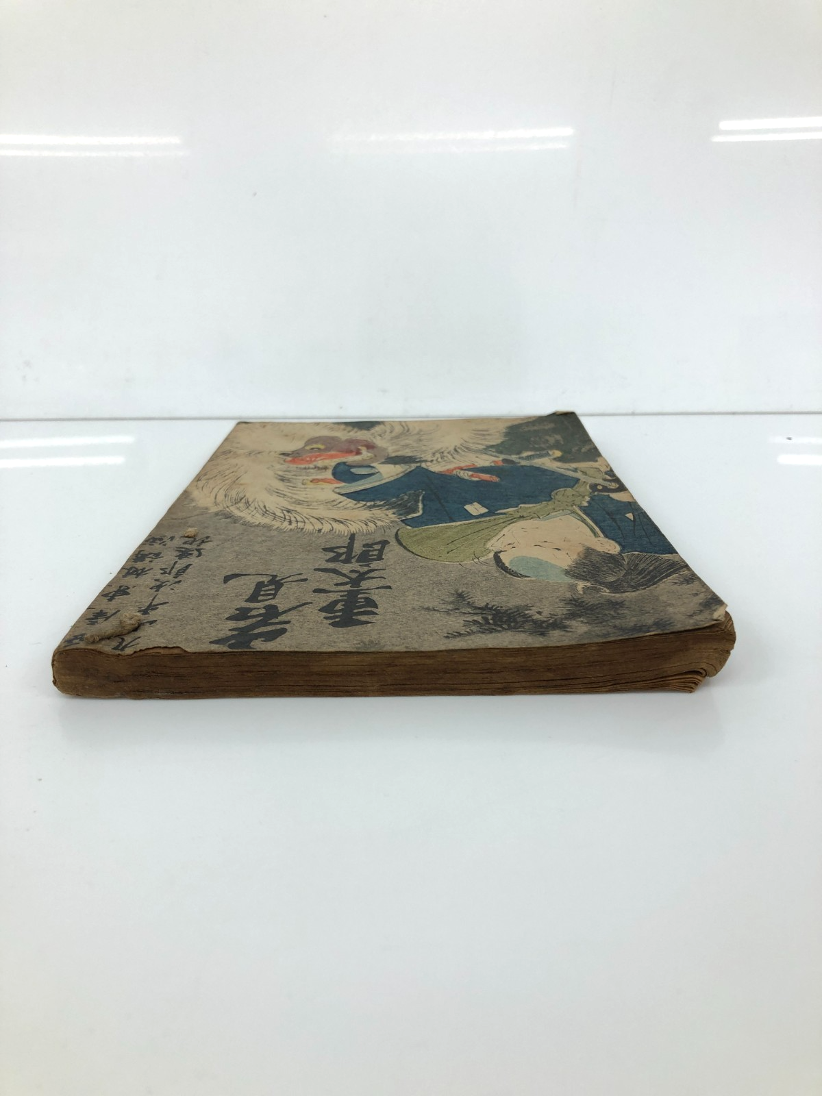 Image #2