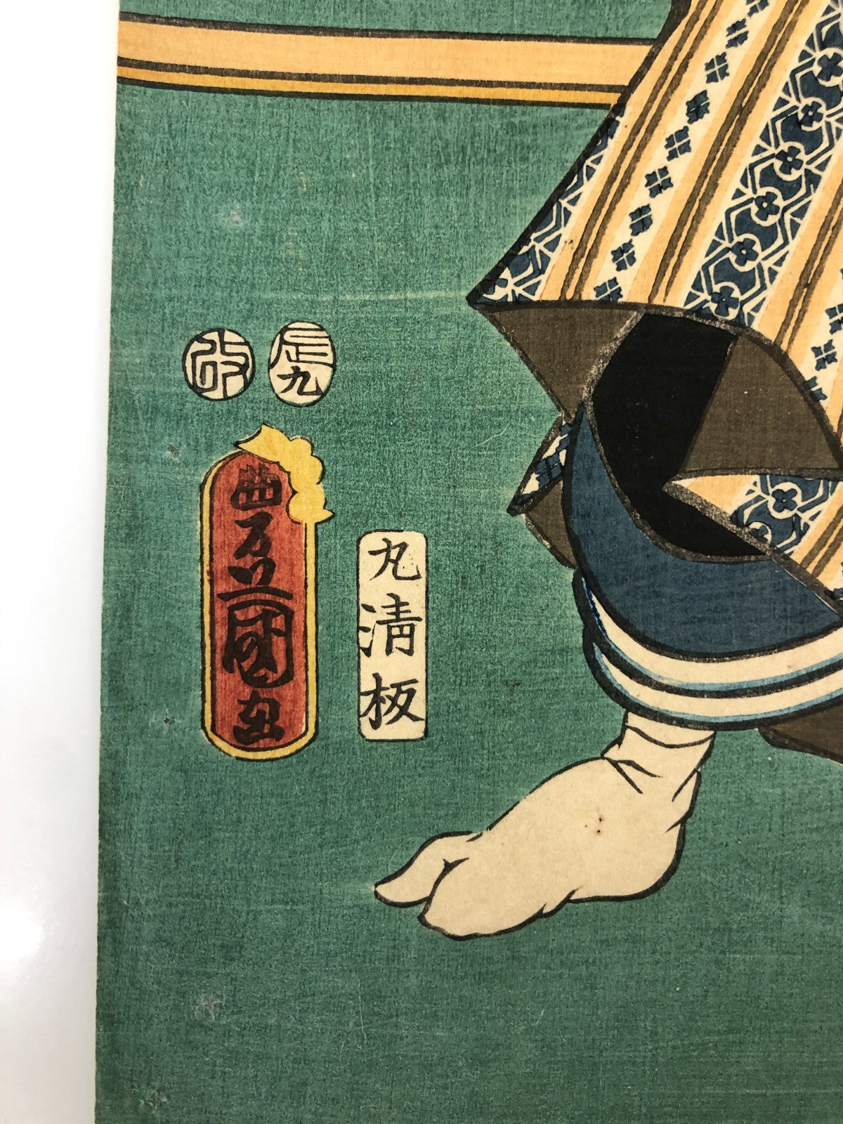Image #3