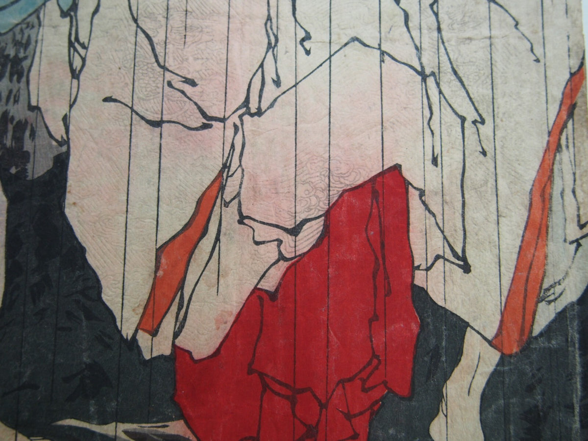 Image #13