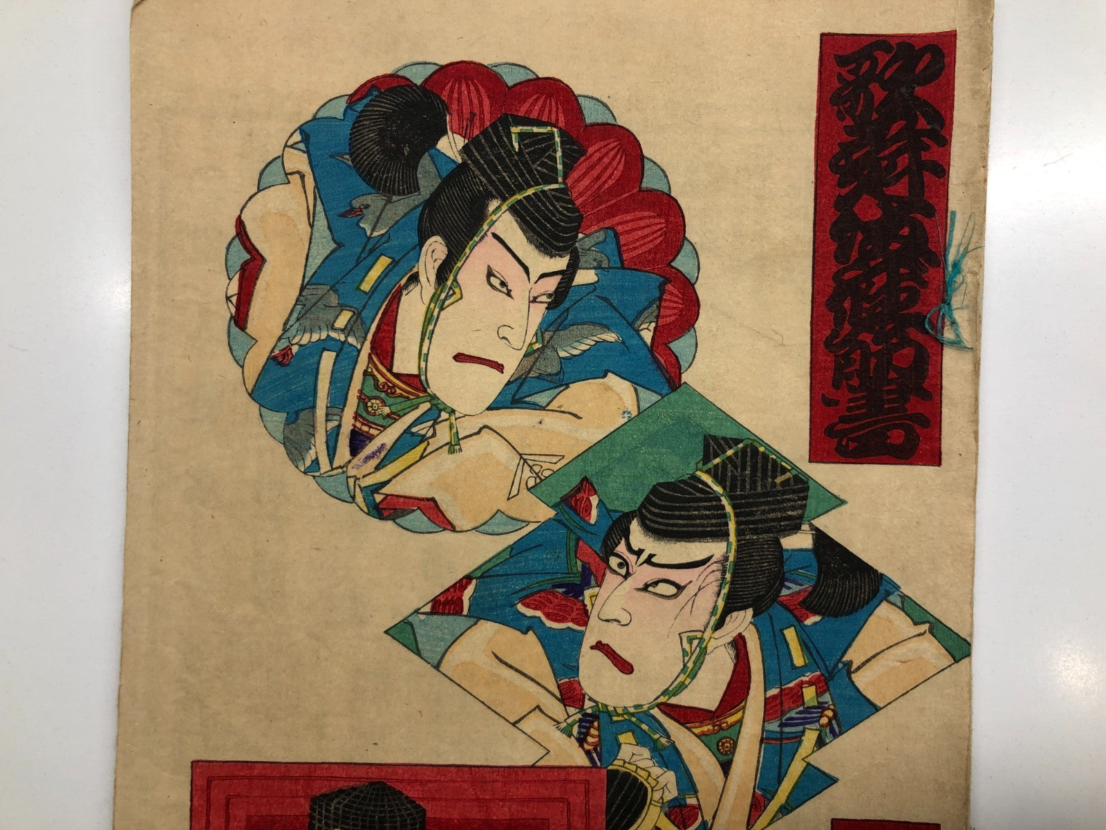 Image #6
