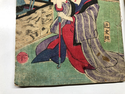 Image #6