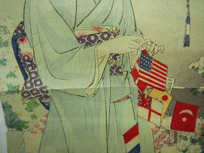 Image #8