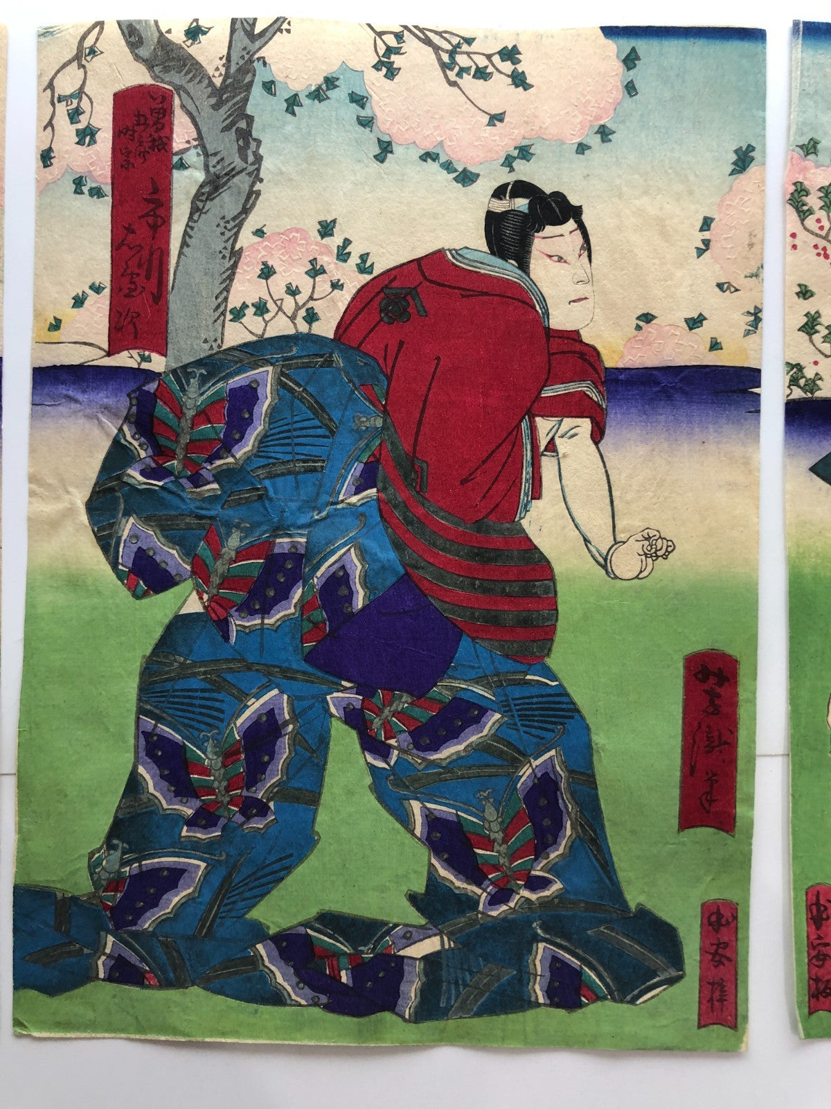Image #6