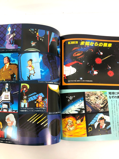 Image #3