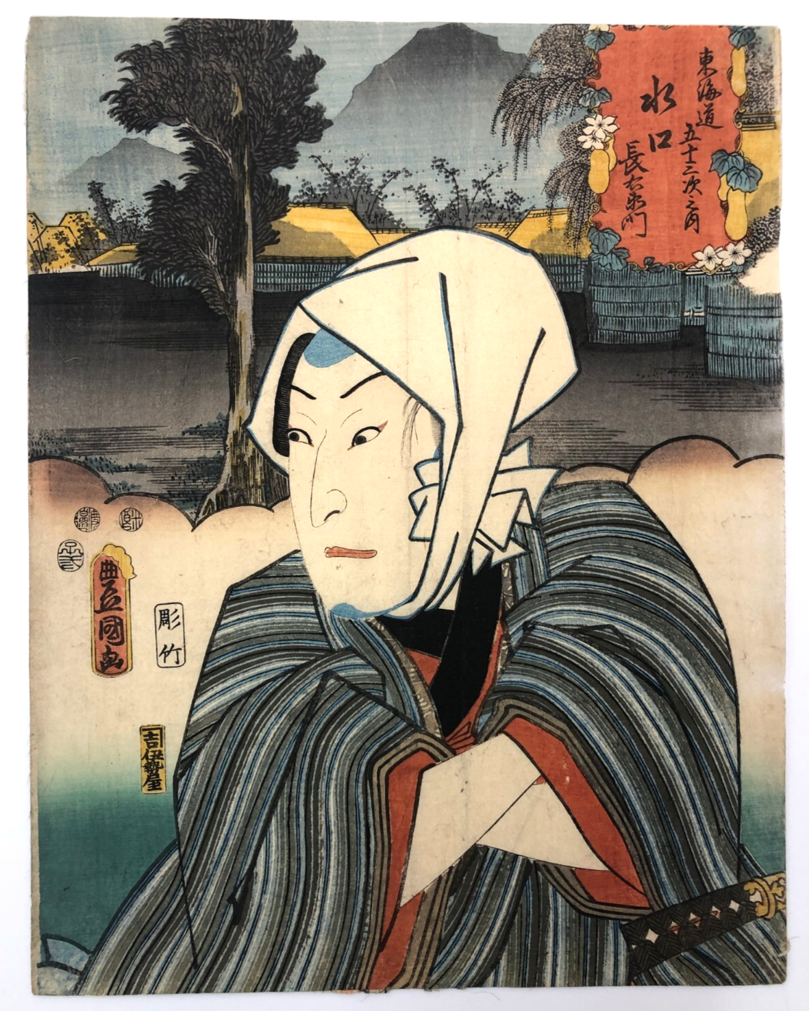 Image #1