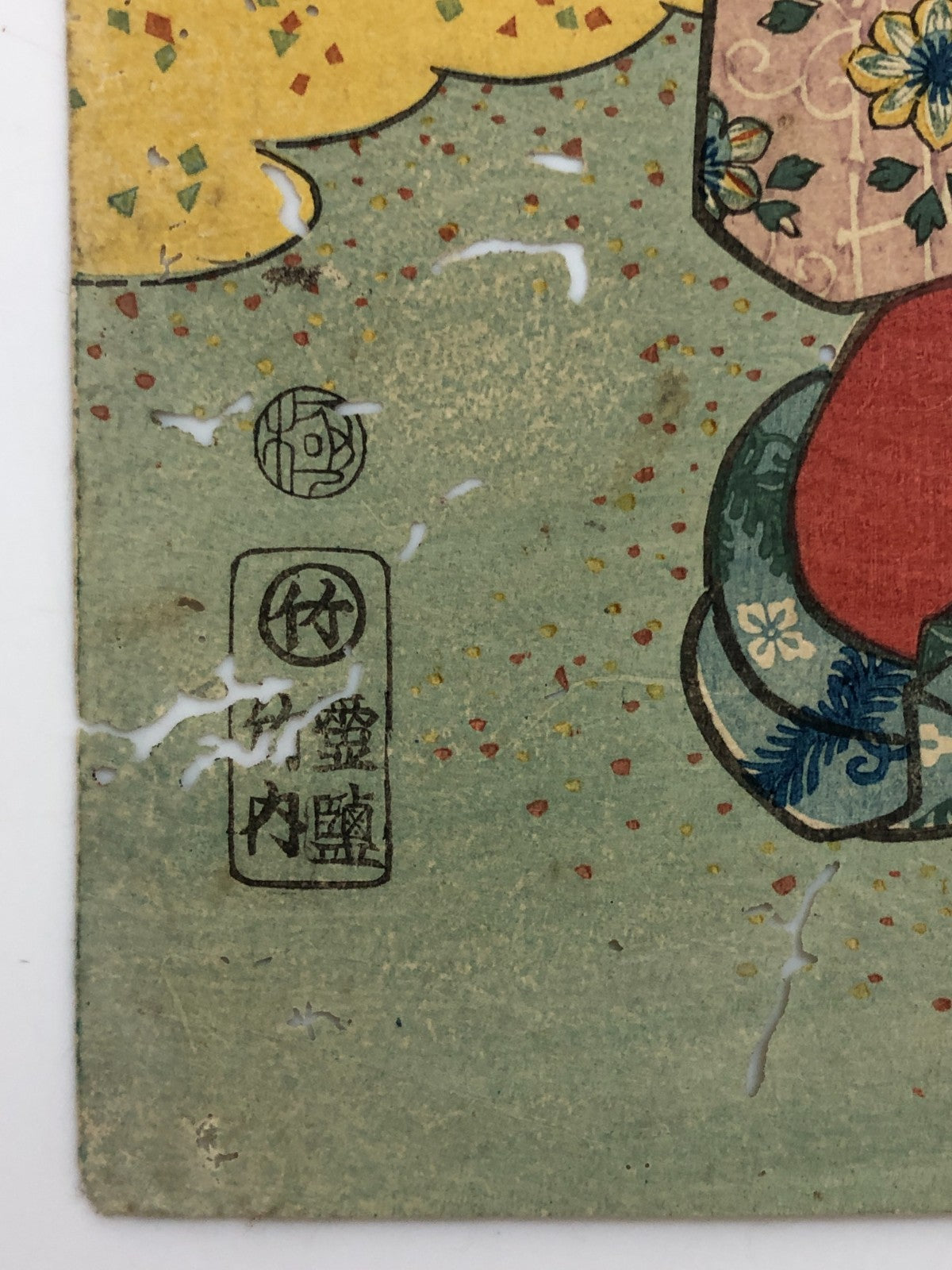 Image #5