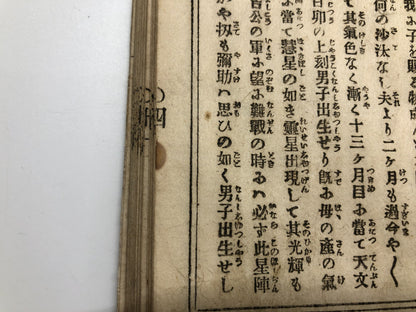 Image #10