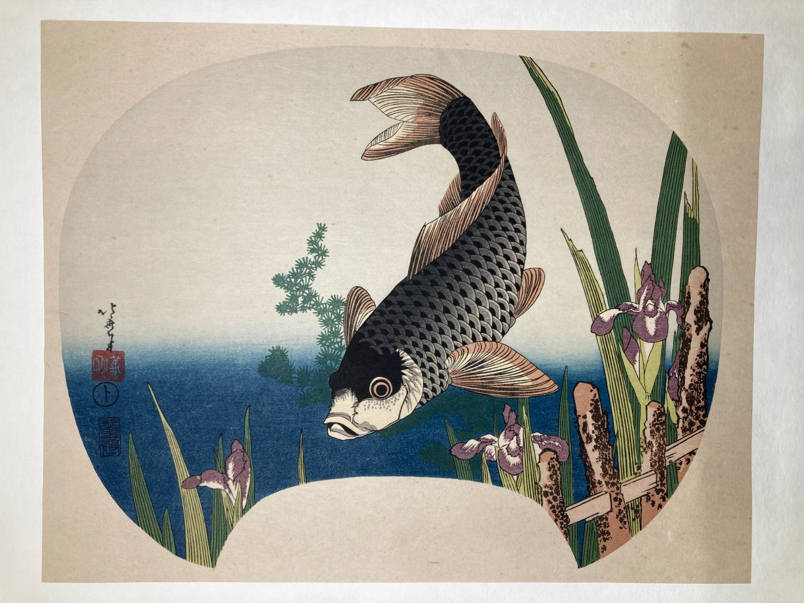 Image #18