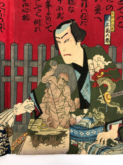 Image #11