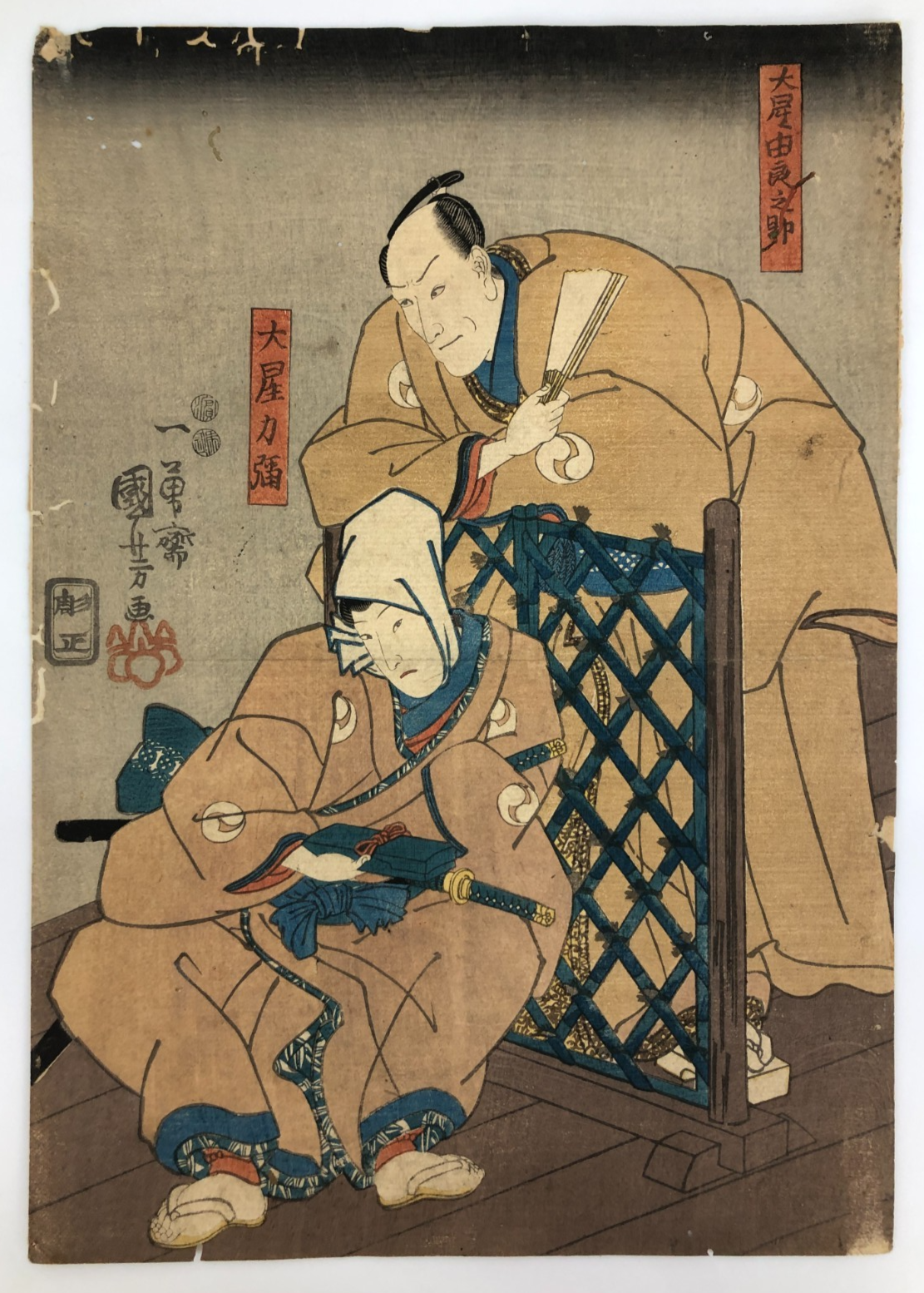Image #1