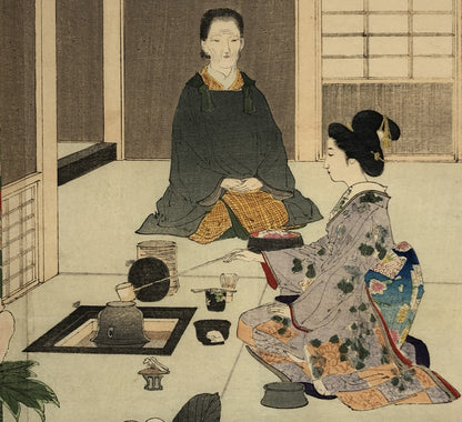 Image #7