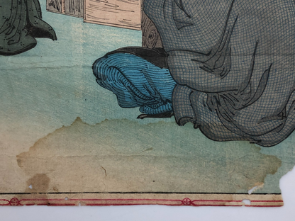 Image #9