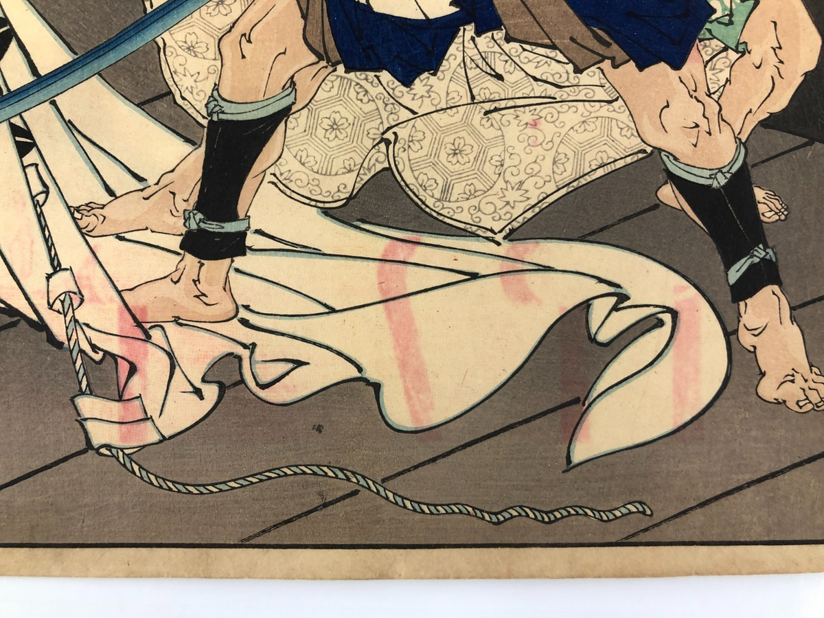 Image #7