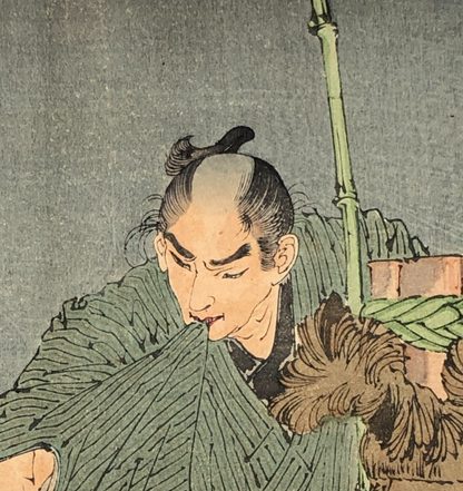 Image #10