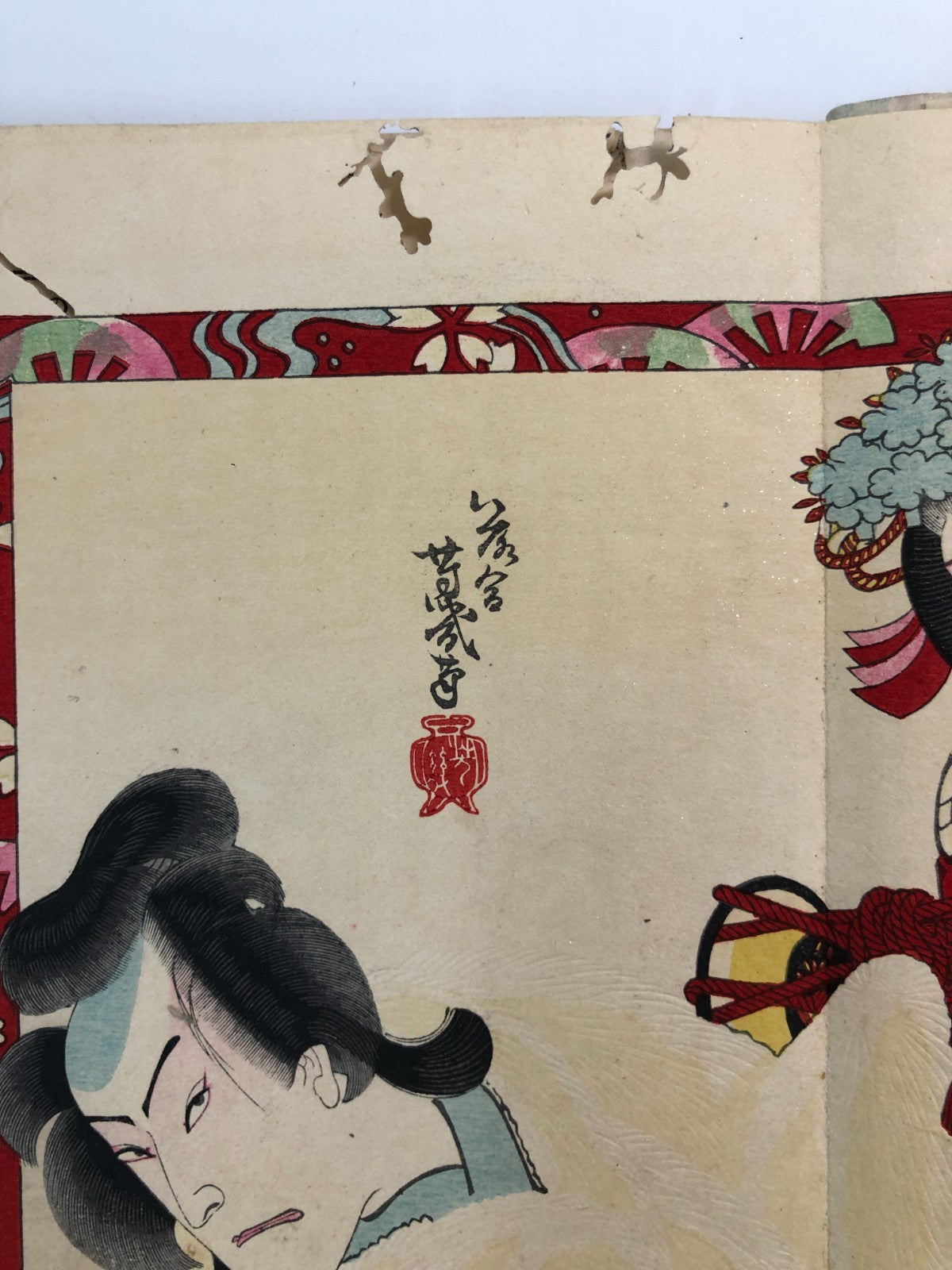 Image #6