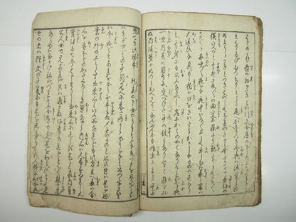 Image #10