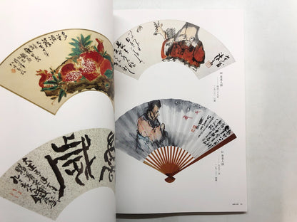Image #10
