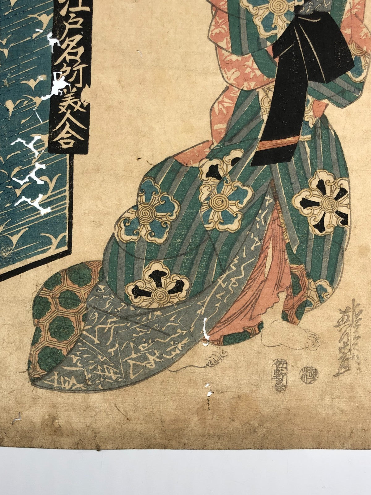 Image #5