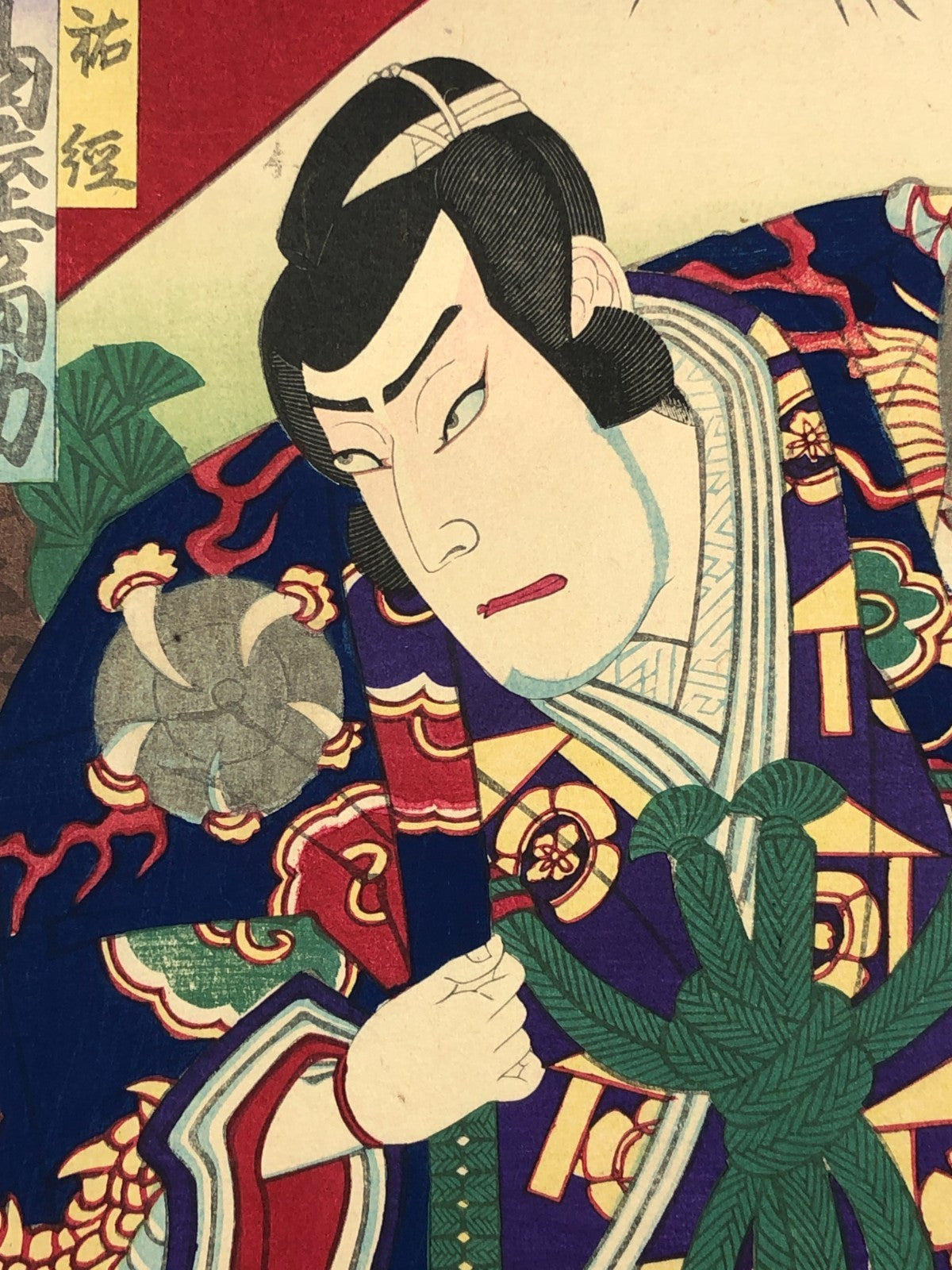 Image #7