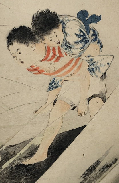 Image #12