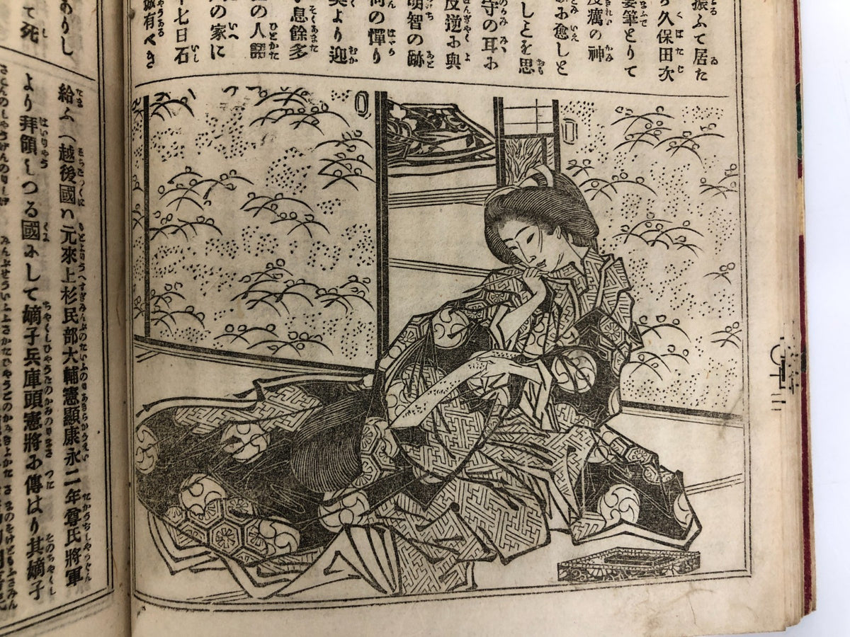 Image #5