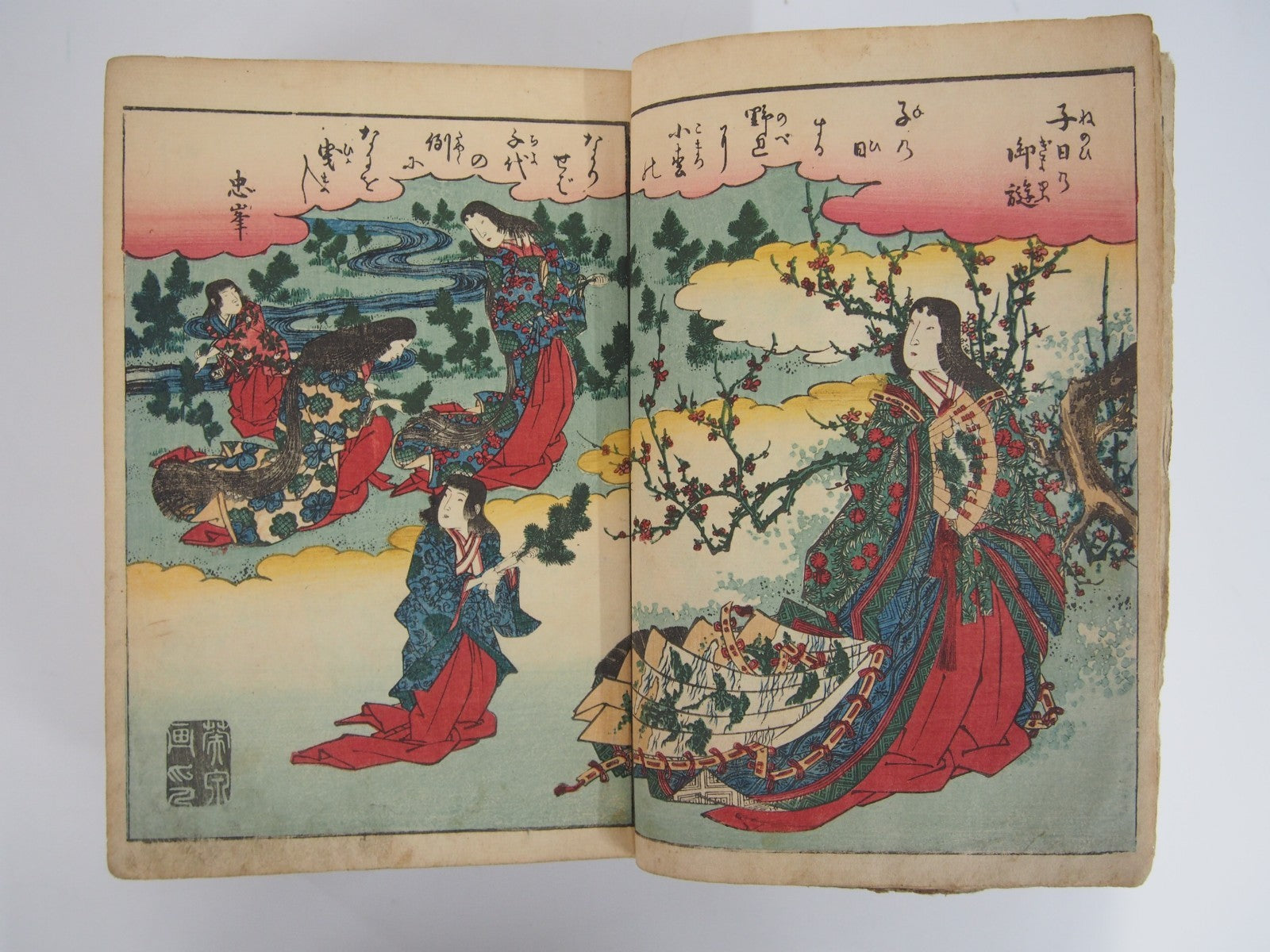 Image #7