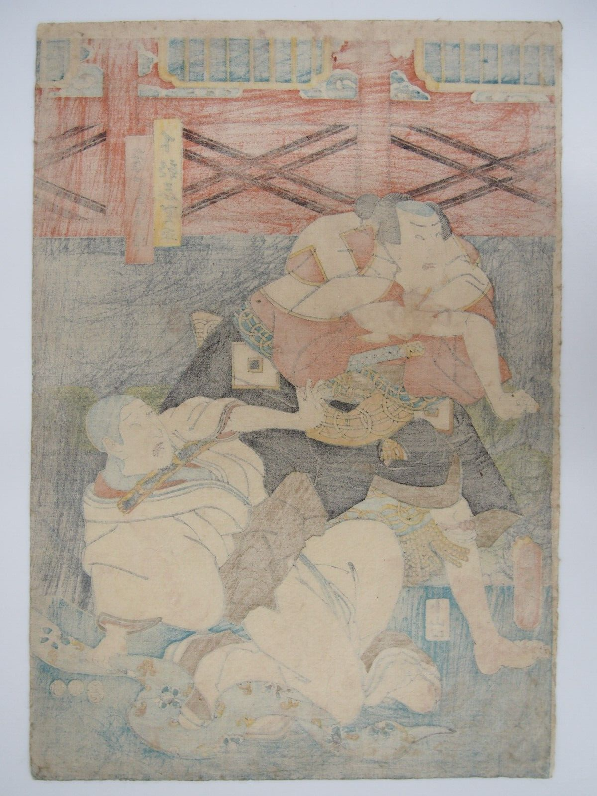 Image #5