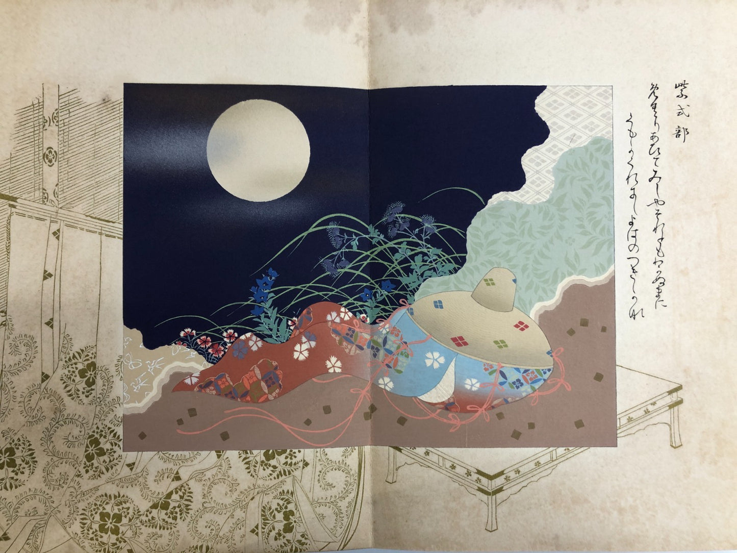 Image #12