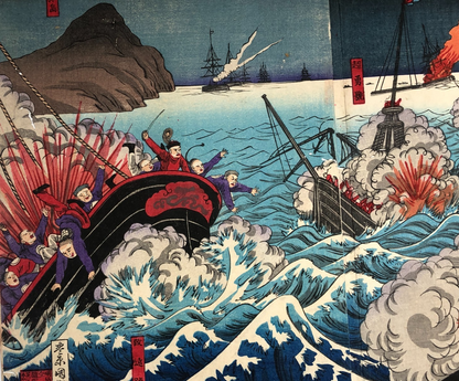 Image #5