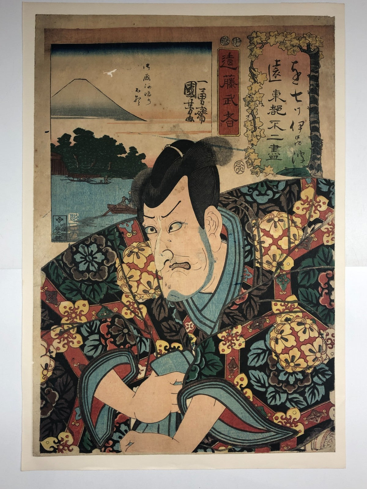 Image #1