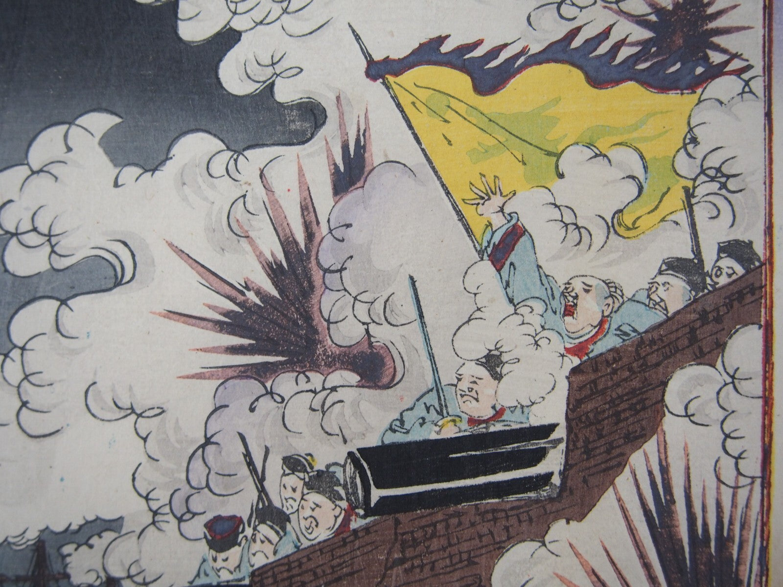 Image #8