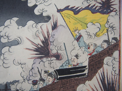 Image #8
