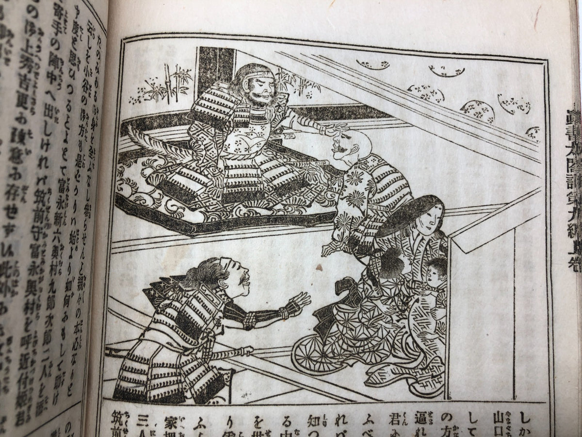 Image #5