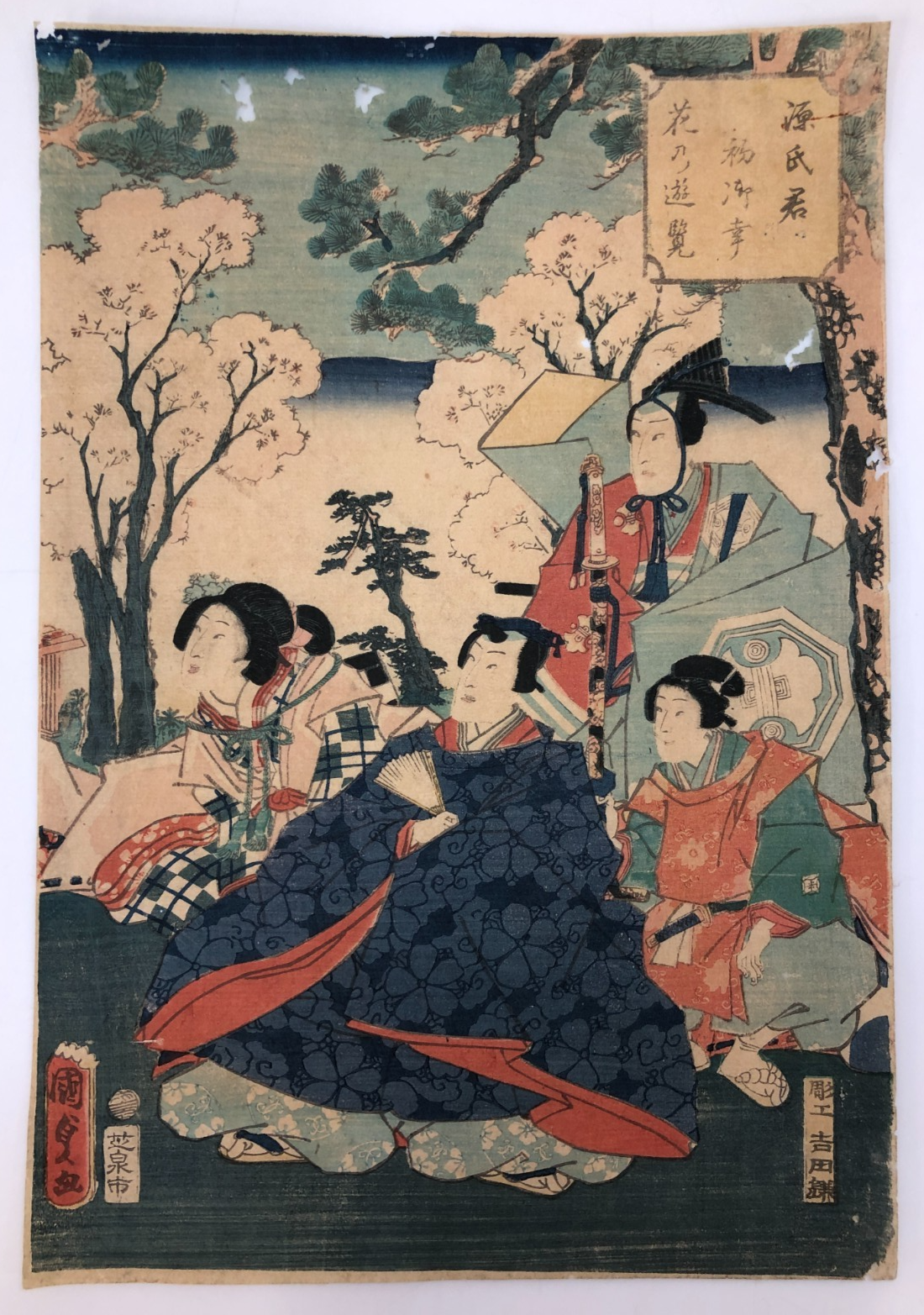 Image #3