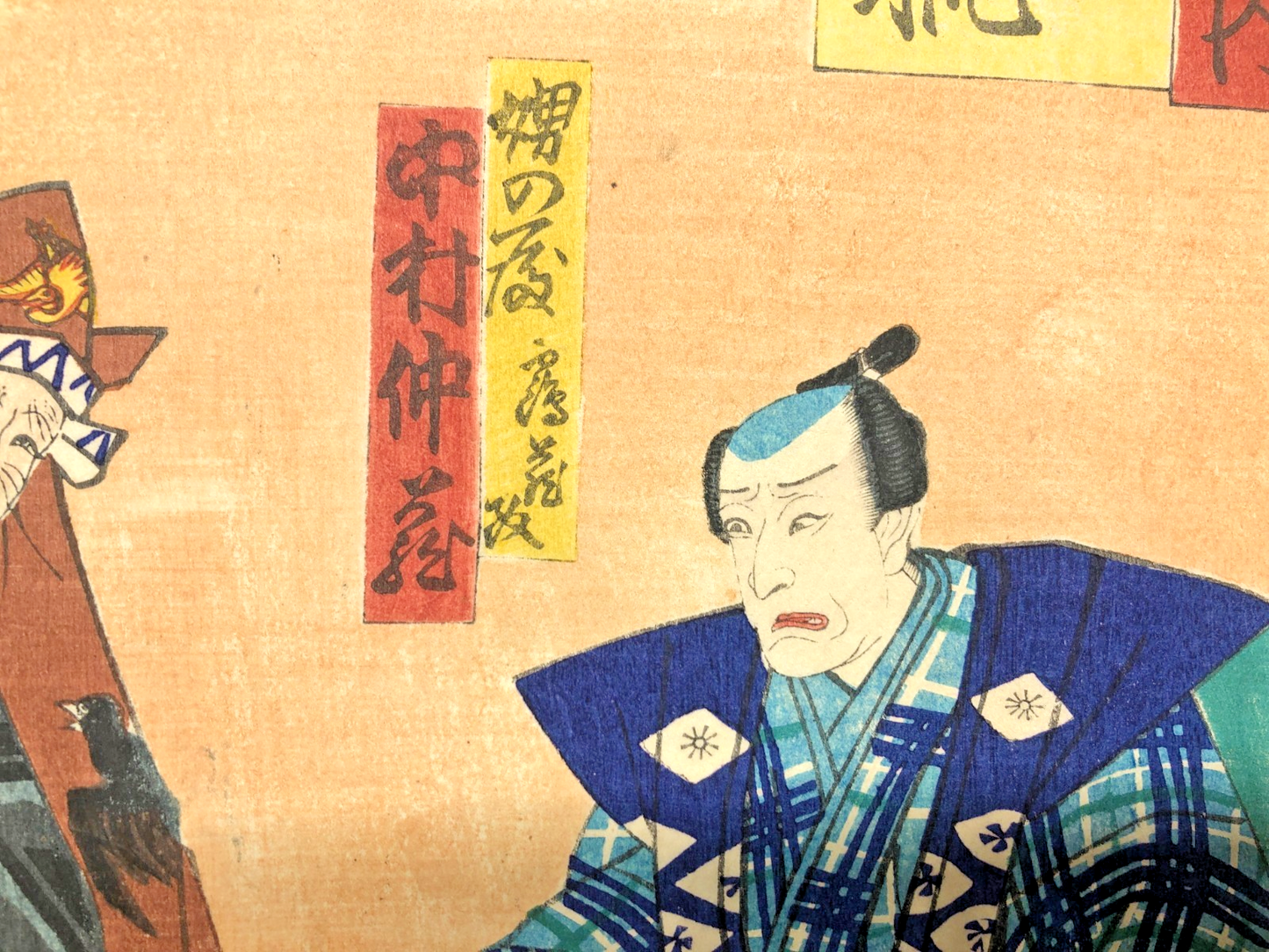 Image #8