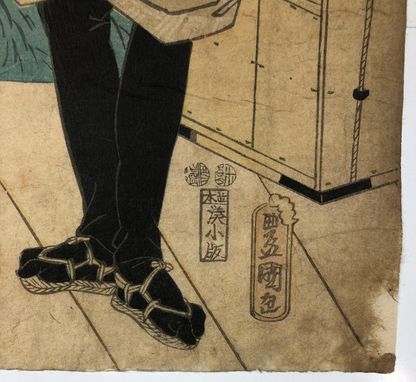 Image #5