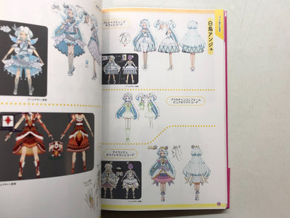 Image #8