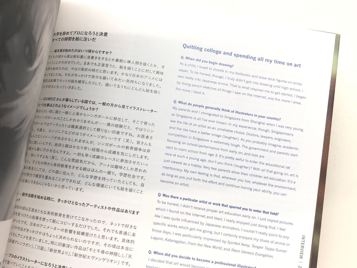 Image #11