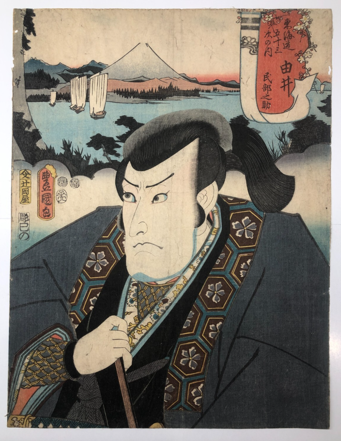 Image #1