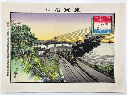 Image #14