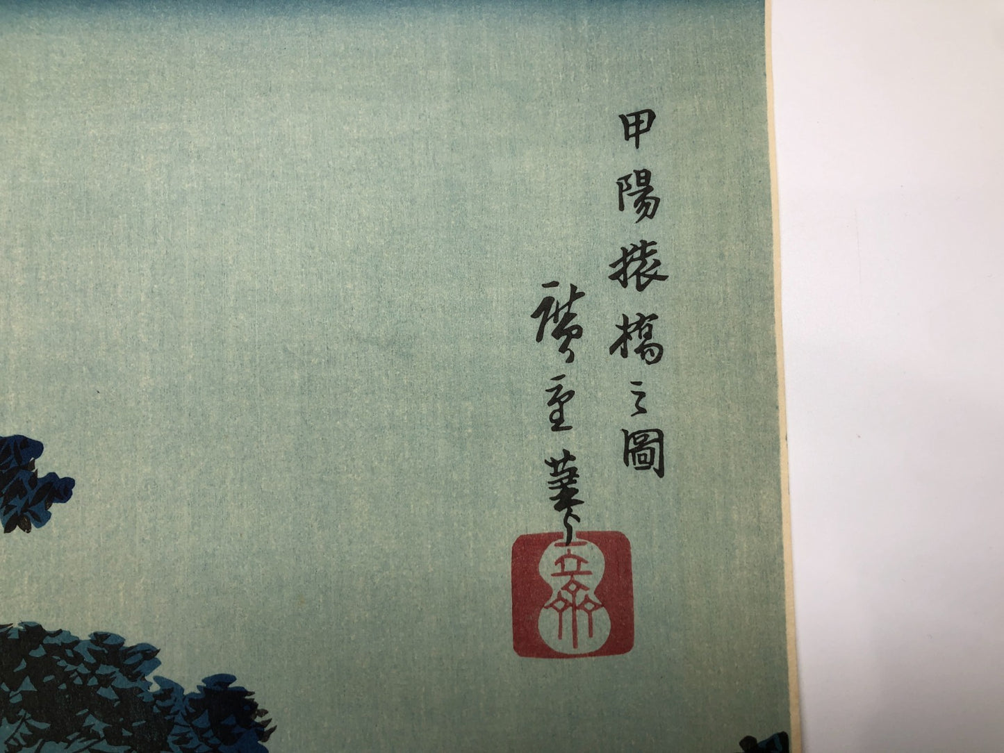 Image #13