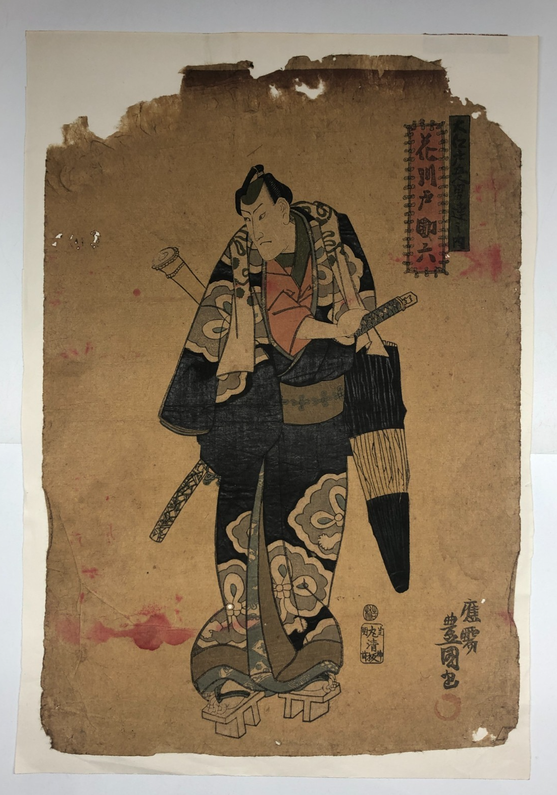 Image #1