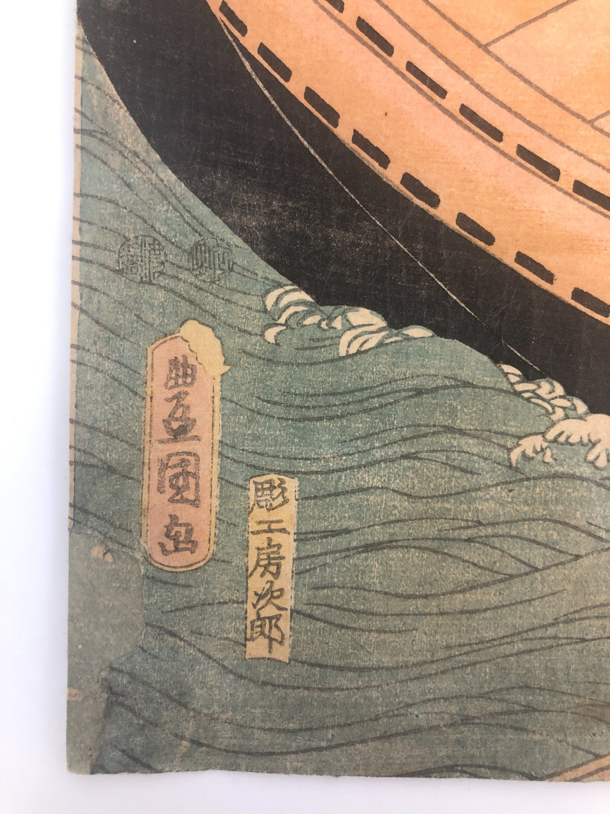 Image #10