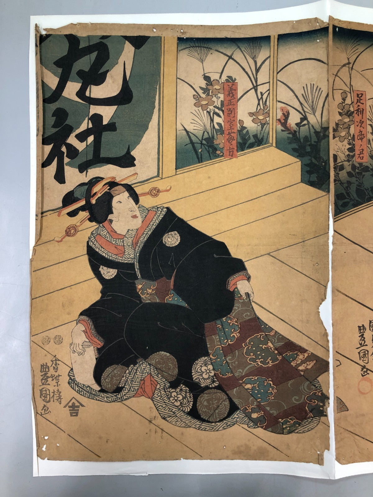 Image #2